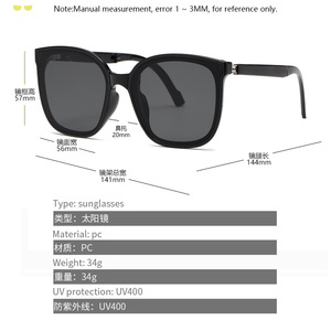 แว่นกันแดดแบบพับได้สำหรับทุกเพศกรอบพีซี ยูวี 400 ป้องกันรังสี UV400 รูปทรงสี่เหลี่ยมประเภท 3 สำหรับผู้ชายและผู้หญิง - Product Image 3