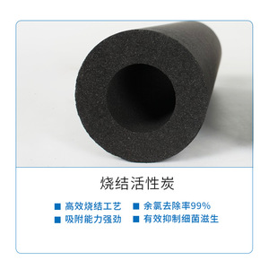 Cartucho de Bloque de Carbón de 10 Pulgadas (268mm x 65mm) de Alta Eficiencia para Purificador Coreano de Conexión Rápida - Product Image 3