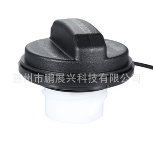 Bouchon de réservoir de carburant en plastique avec crochet métallique 31010-3L600U pour Kia - Product Image 4