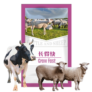 Suppléments OEM pour Bovins Chèvres Vaches Amélioration de la croissance et de la prise de poids des animaux Stimulant la santé et la vitalité - Product Image 4