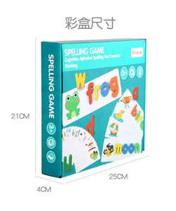 Nuovo Set di Lettere Educative Montessori 2024, Carte Didattiche, Gioco di Spelling Prescolare, Altri Giocattoli in Legno per Bambini - Product Image 6