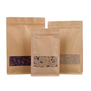 Sac en papier <span class=keywords><strong>kraft</strong></span> personnalisé avec fermeture à glissière et fenêtre, pochette debout à fond plat, pour emballage alimentaire de noix, nouilles et aliments pour animaux de compagnie - Product Image 2
