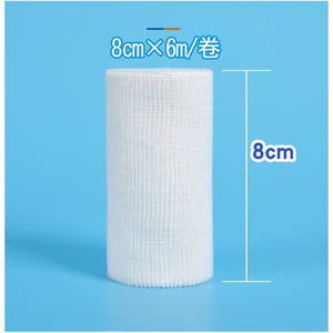 ผ้าก๊อซทางการแพทย์ฮัวลู่ ขนาด 8x600 ซม. ไม่ผ่านการฆ่าเชื้อ สำหรับทำแผล ผ้าพันแผลสีขาวทำจากฝ้ายแท้ สำหรับการปฐมพยาบาล - Product Image 5