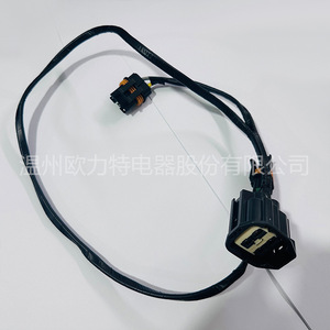 Faisceau de câbles pour ventilateur électrique 05137716AA 12V, isolation en PVC pour Chrysler 300C 05-10 - Product Image 3