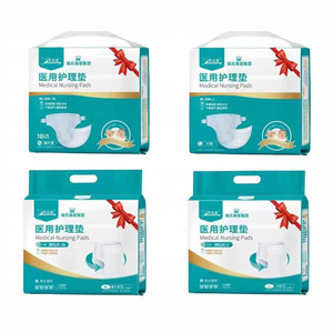 Haishi Hainuo Beswell Medical Care <b>Pads</b>, Diapers, Pull-up Pants, Home Use, Elderly Bedridden Diapers, Incontinence <b>Pads</b> - Product Image 3
