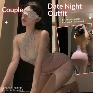 Sous-vêtements sexy en dentelle et polyester, style abstinence, costume de demoiselle d'honneur, uniforme féminin, pyjama transparent de tentation, maintien moyen - Product Image 1