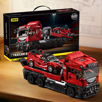12GO95005 Juego de Bloques de Construcción de SUV Extremo, Coche Deportivo, Bloques de Construcción de Dificultad Media, Modelo de Juguete para Armar