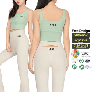 Sujetador deportivo de yoga para mujer, transpirable, de alta sujeción, elástico en cuatro direcciones, de secado rápido, adelgazante, con logo frontal, ¡el más vendido! - Product Image 1