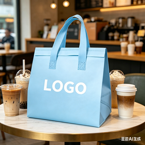 Takeaway Thermal Bag for Tea Coffee Beverage Insulated Food Delivery Bag Non Woven Aluminum Foil Custom Thickness Printed Logo - Product Image 1