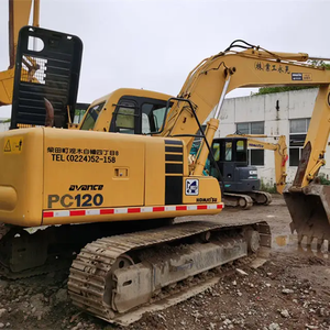 Venta caliente usado Komatsu PC120 excavadora 12Ton equipo de construcción componentes básicos Motor caja de cambios bomba de engranajes para Venta barata - Product Image 5