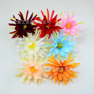 Fleur artificielle Dongchen Crafts, type Epiphyllum, 21 cm, en soie, pour décoration de mariage, décoration intérieure, accessoires pour la fabrication de lanternes - Product Image 4