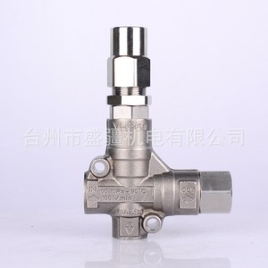 Vanne de réduction de pression VHP60 60 Mpa 1/4 po en acier inoxydable, accessoire pour machine de nettoyage haute pression - Product Image 2
