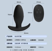 Prix bon marché Silicone Anal godemichet Anal sans fil APP contrôle Anal vibrateur godemichet Anal Massage de la Prostate pour hommes femmes Sex Toy
