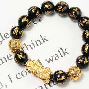 Bracelet <span class=keywords><strong>pixiu</strong></span> en cuivre doré pour hommes, perle de transfert six mots, feng shui naturelle, pierre naturelle, <span class=keywords><strong>obsidienne</strong></span> noire, accessoire de richesse, 2022 - Product Image 3