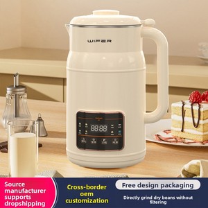 Licuadora de Alta Velocidad para Leche de Soya, Control Táctil Silencioso, Electrodoméstico, Sin Pulpa, Sin Hervir, Totalmente Automático, Multifunción - Product Image 3
