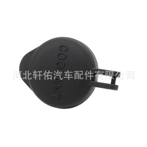Kia Hyundai <b>Radiator</b> <b>Cap</b> 25440-3K000 46mm 43mm 69mm For Forte Sonata Sportage Elantra - Product Image 2