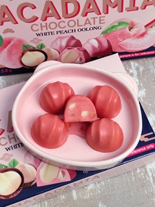 KENLAIFU Cioccolato Halal al Macadamia (Gusto Pesca Bianca e Oolong) - Cioccolato con Noci, Dolciumi e Prodotti Dolciari - Product Image 2