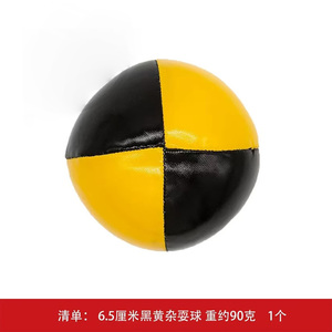 Đuôi Dài Flick Bóng Sock Hình Đàn Hồi Mềm Polyester POI Sóng Kéo Tay Kỹ Năng Juggling Quay Liên Hệ Đảng Trang Trí - Product Image 4