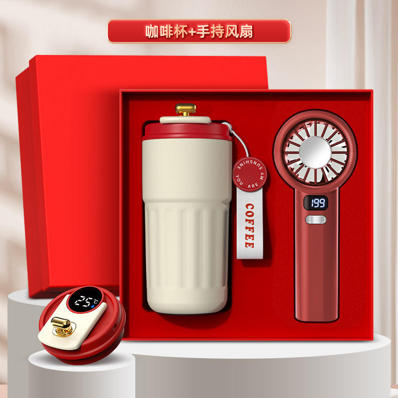 [ชุดเซ็ตสองชิ้นสีแดง] แก้วกาแฟพร้อมพัด