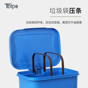 Plastic Trash Can 30L Red Foot Pedal Lid Harmful Waste <b>Bin</b> Indoor Kitchen Home <b>Office</b> Use - Product Image 2