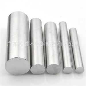 เหล็กกลมสแตนเลส Baosteel 303 ขนาด 15 มม. ขัดเงา ไม่เป็นแม่เหล็ก สำหรับงานกัดลาย งานนูร์ลิง และงานตัด - Product Image 5