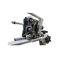 Machine d'étiquetage automatique horizontale personnalisée pour bouteilles, applicateur d'étiquettes numérique avec moteur central pour métal, verre, bois