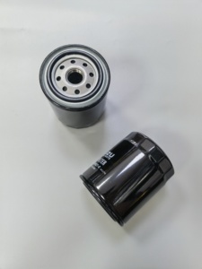 ตัวกรองน้ำมันสำหรับ4JA1 D-MAX <span class=keywords><strong>Isuzu</strong></span> 8-97309927-0 8973099270 97309927 - Product Image 6