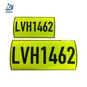 Pegatinas reflectantes con número de identificación de vehículo de mina fluorescente - Product Image 1