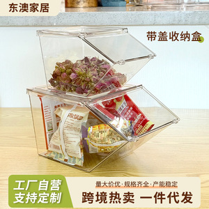 Pet Transparent Desktop Plastic Flip Top Drawer Storage <b>Box</b> Large Capacity Food Dried Fruits Dustproof Rectangle Standing Type - Product Image 5