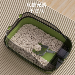 Extra <b>Large</b> Semi Enclosed Cat Litter <b>Box</b> Rectangle Thickened High Fence <b>Large</b> Capacity For Cat Toilet - Product Image 1