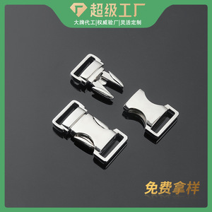 Side Release Buckle Zinc Alloy Silver Black Durable For Bags Fasteners <b>Hardware</b> Accessory - Product Image 5