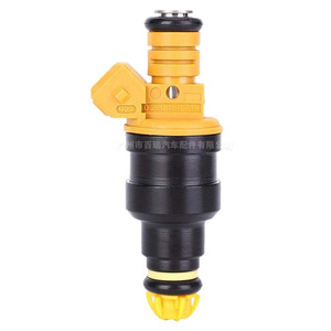 Inyector de Combustible 0280150714 Para Uso Automotriz en BMW, Material Plástico - Product Image 3