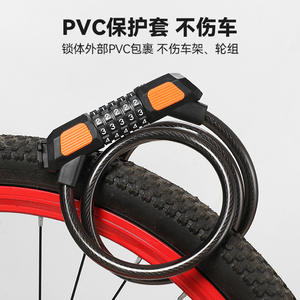 Candado para Bicicleta de 120 cm, Cable de Acero de Aleación, Combinación de Cinco Dígitos, Duradero, Antirrobo, Accesorio para Ciclismo - Product Image 3