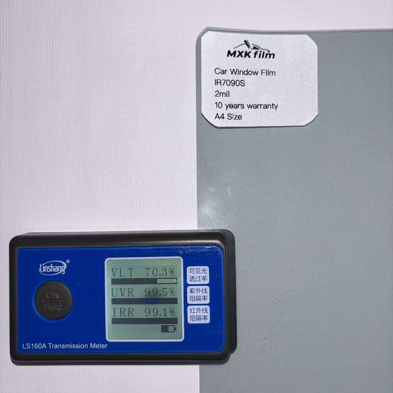 สีเขียวอ่อน