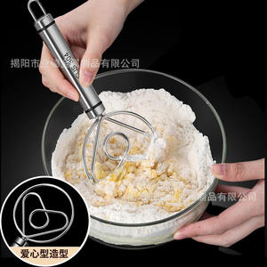 Cuillère à garnir les raviolis en métal, pour la préparation des wontons, compatible lave-vaisselle, pour les outils à salade - Product Image 3