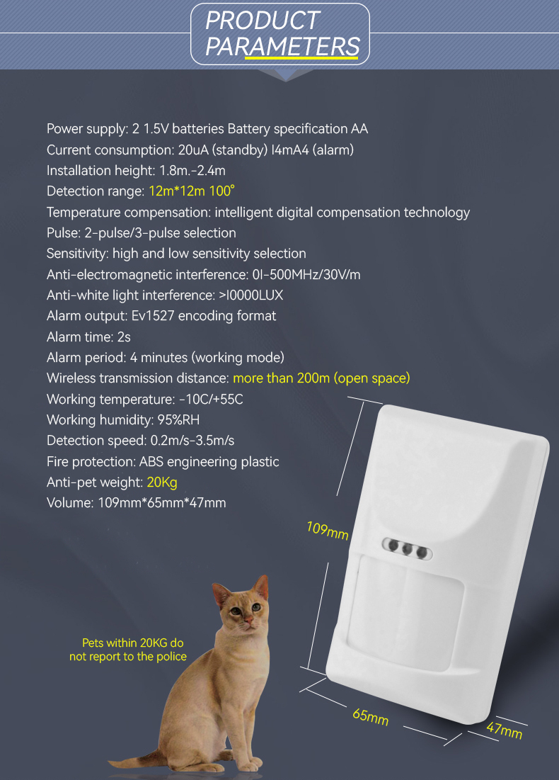 Wireless PIR Motion Detector Pet Immunity Indoor Use Working with Alarm Host 433MHz for Home Security · image 4