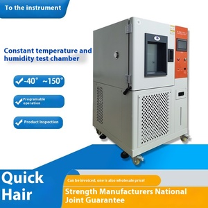 Produttore programmabile 220V elettronica temperatura costante umidità per camera di prova personalizzabile-40 °C ~ 150 °C 80L-1000L alto - Product Image 5