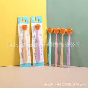 Grattoir à langue double face en plastique, outil d'hygiène buccale pour une haleine fraîche et une langue propre - Product Image 2