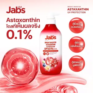 Loción corporal Jabs BRIGHT BOOSTER ASTAXANTHIN con protección UV SPF50 PA+++ Producto de Tailandia - Product Image 3