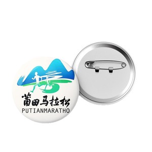 AI-MICH haute qualité joie personnages animés arc-en-ciel série Anime dessin animé voitures ours <span class=keywords><strong>pas</strong></span> <span class=keywords><strong>cher</strong></span> fer blanc Badge - Product Image 6