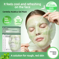 Masque Gel OEM 2 Étapes à la Centella Asiatica Infusé de PHA, Niacinamide et Acide Hyaluronique – Exfoliant, Apaisant, Réparateur pour Peaux Rougeurs – Masque Facial