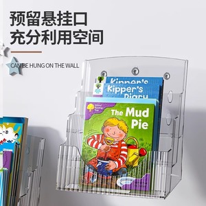 <b>Childrens</b> Picture Book Display Stand Acrylic Transparent 3 Tier <b>Desk</b> Organizer For Kids Reading <b>Storage</b> Rack - Product Image 4