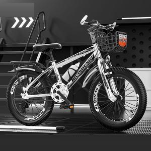 Bici <span class=keywords><strong>bambini</strong></span> <span class=keywords><strong>2</strong></span> ruote <span class=keywords><strong>bicicletta</strong></span> per <span class=keywords><strong>bambini</strong></span> adatto per <span class=keywords><strong>bambini</strong></span> <span class=keywords><strong>bambini</strong></span> <span class=keywords><strong>bicicletta</strong></span> con cestino <span class=keywords><strong>bambini</strong></span> bici 3-8 <span class=keywords><strong>anni</strong></span> - Product Image 5