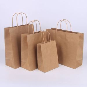 KM 30*20*34cm Eco-Friendly Kraft <b>Paper</b> Bag for Food Packaging <b>Made</b> in China - Product Image 3