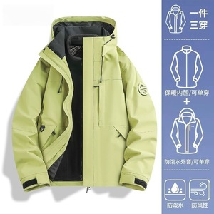 3 In 1 Windproof Waterproof Outdoor Hiking Jacket Unisex Detachable For Running Sports Cycling Mountaineering Camping Fishing - Product Image 3