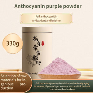 ผงเครื่องดื่มผงผลไม้สกัดจากหมาป่าสีดำขนมอาหารเช้าแสนสะดวกผงขนมถั่วชิกพี - Product Image 4