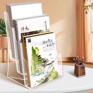 YJY耐久性のあるカスタマイズされたアクリルサインホルダーディスプレイスタンドA4/A5プラスチックテーブルトップパンフレット雑誌ホルダー用 - Product Image 1