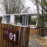 Maison modulaire moderne de 20 pieds, maison mobile, cabane intelligente, conteneur de couchage