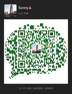 SINOTRUK HOWO 25ton Xe Tải Chở Hàng Phẳng Vận Chuyển <span class=keywords><strong>Container</strong></span> 7.6M 20ft Diesel HW76/HW79, Giường Đơn/Giường Đôi Có AC 351 - 450hp - Product Image 6