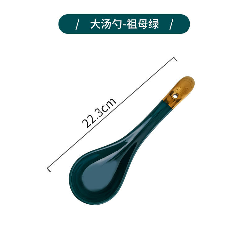 Cuchara de sopa grande